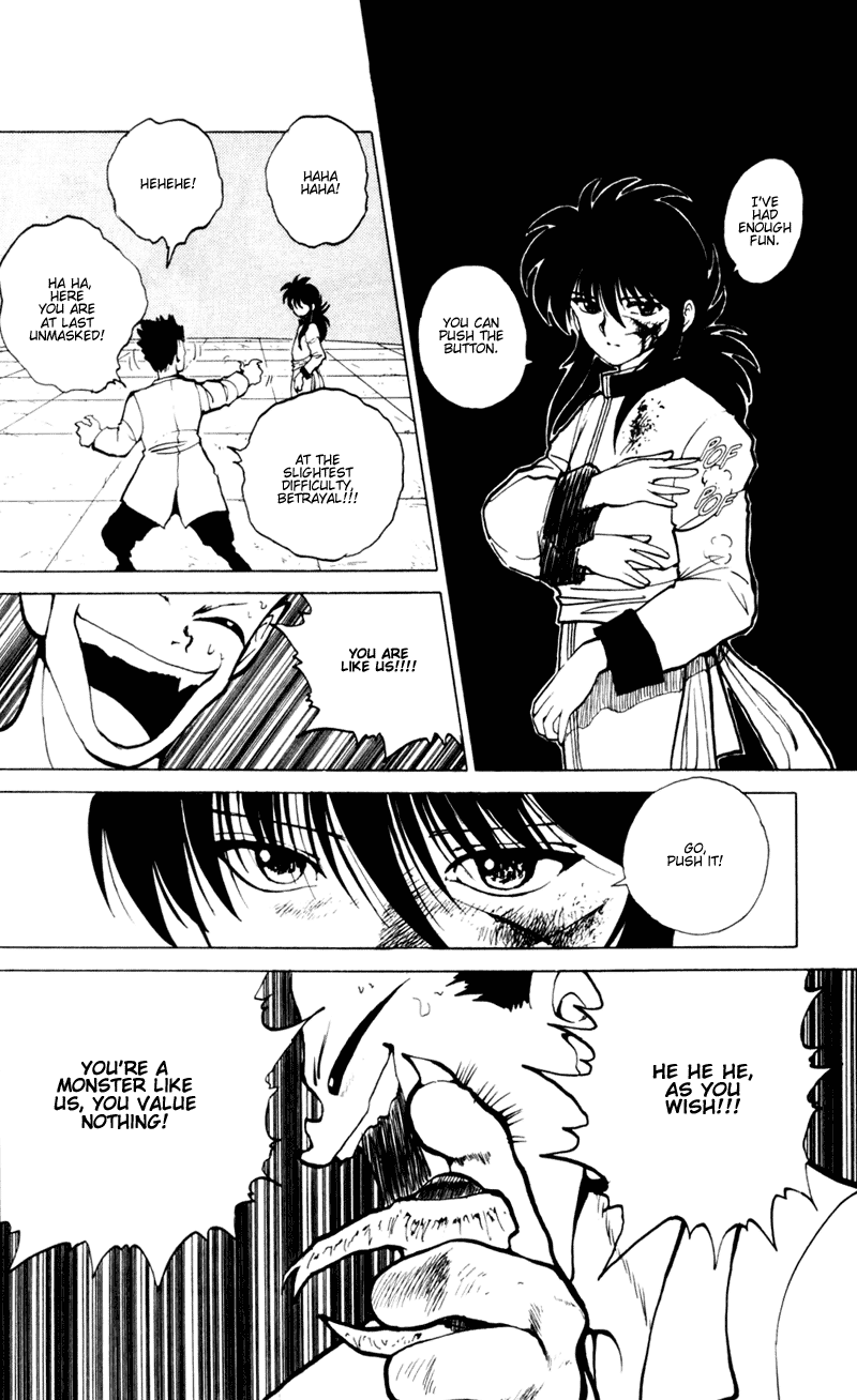 Read Yu Yu Hakusho Manga Online