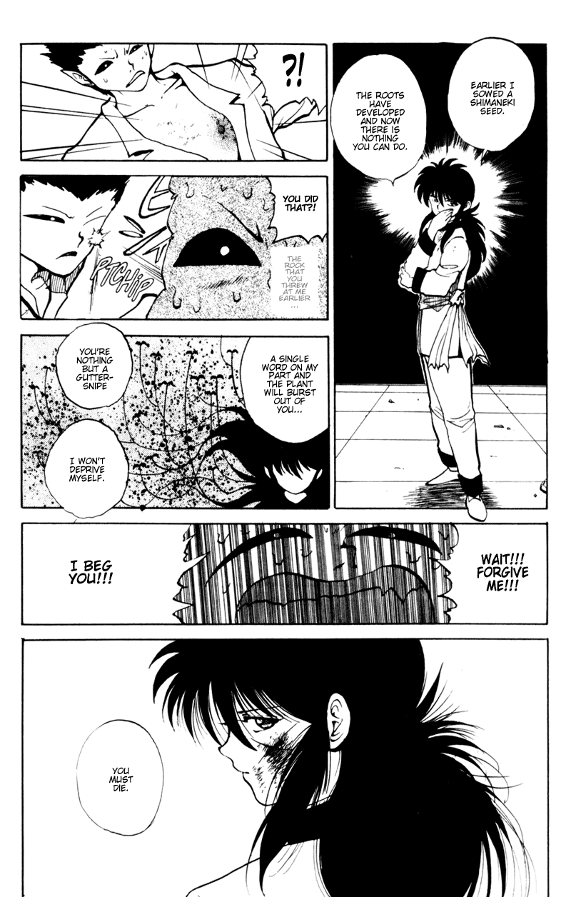 Read Yu Yu Hakusho Manga Online