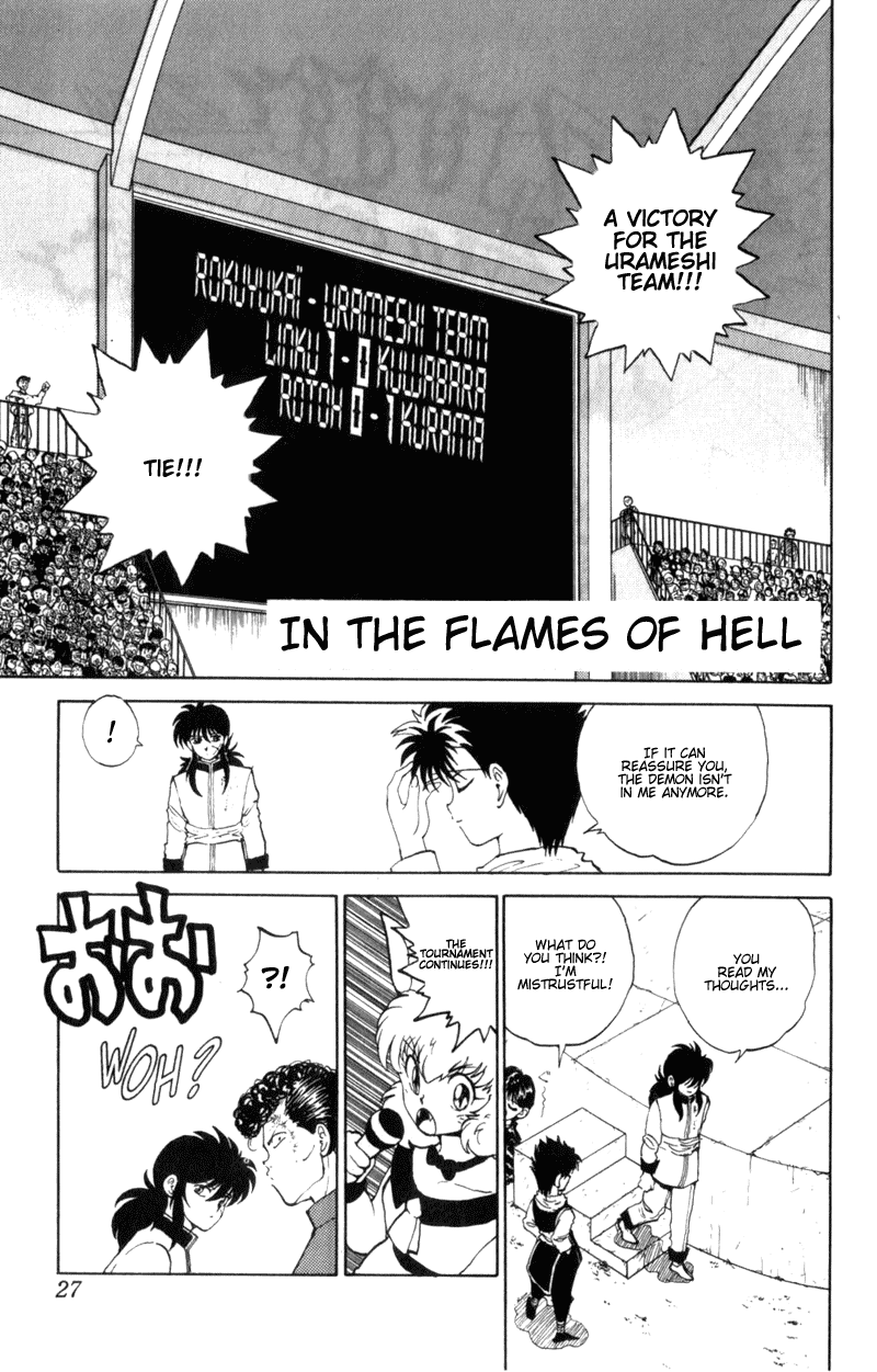 Read Yu Yu Hakusho Manga Online