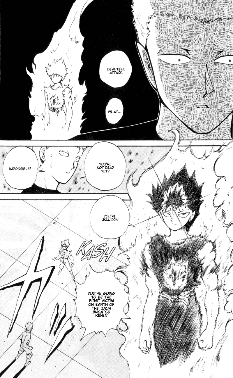 Read Yu Yu Hakusho Manga Online