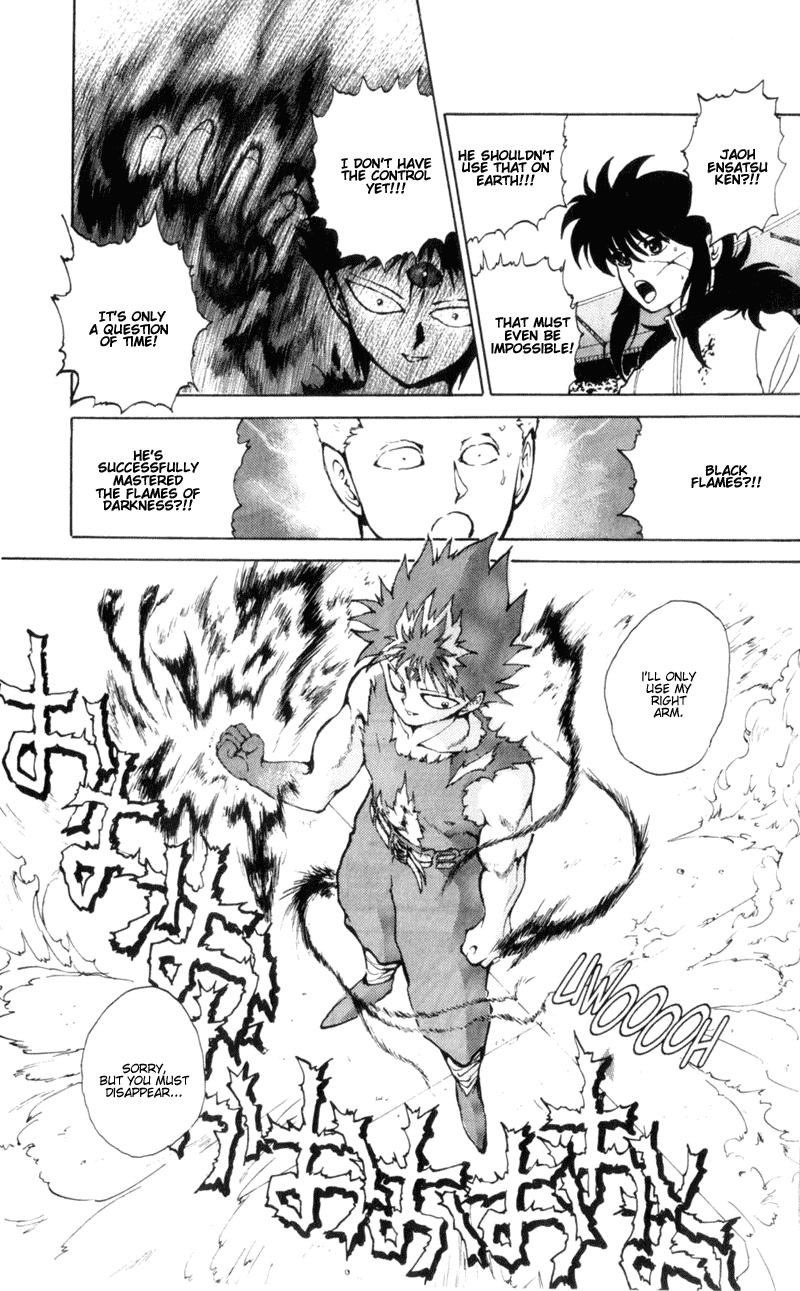 Read Yu Yu Hakusho Manga Online