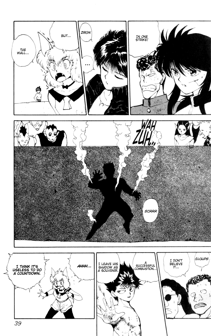 Read Yu Yu Hakusho Manga Online