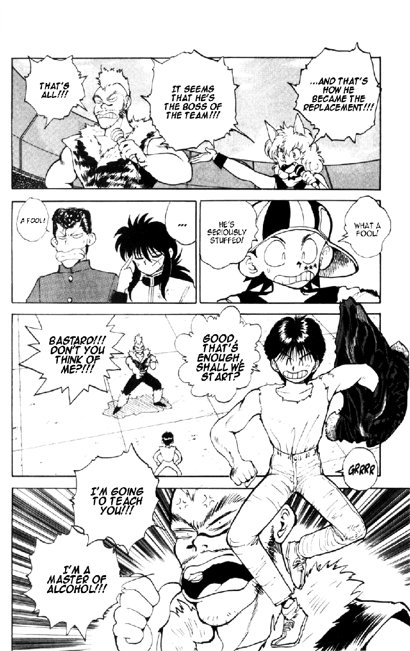 Read Yu Yu Hakusho Manga Online