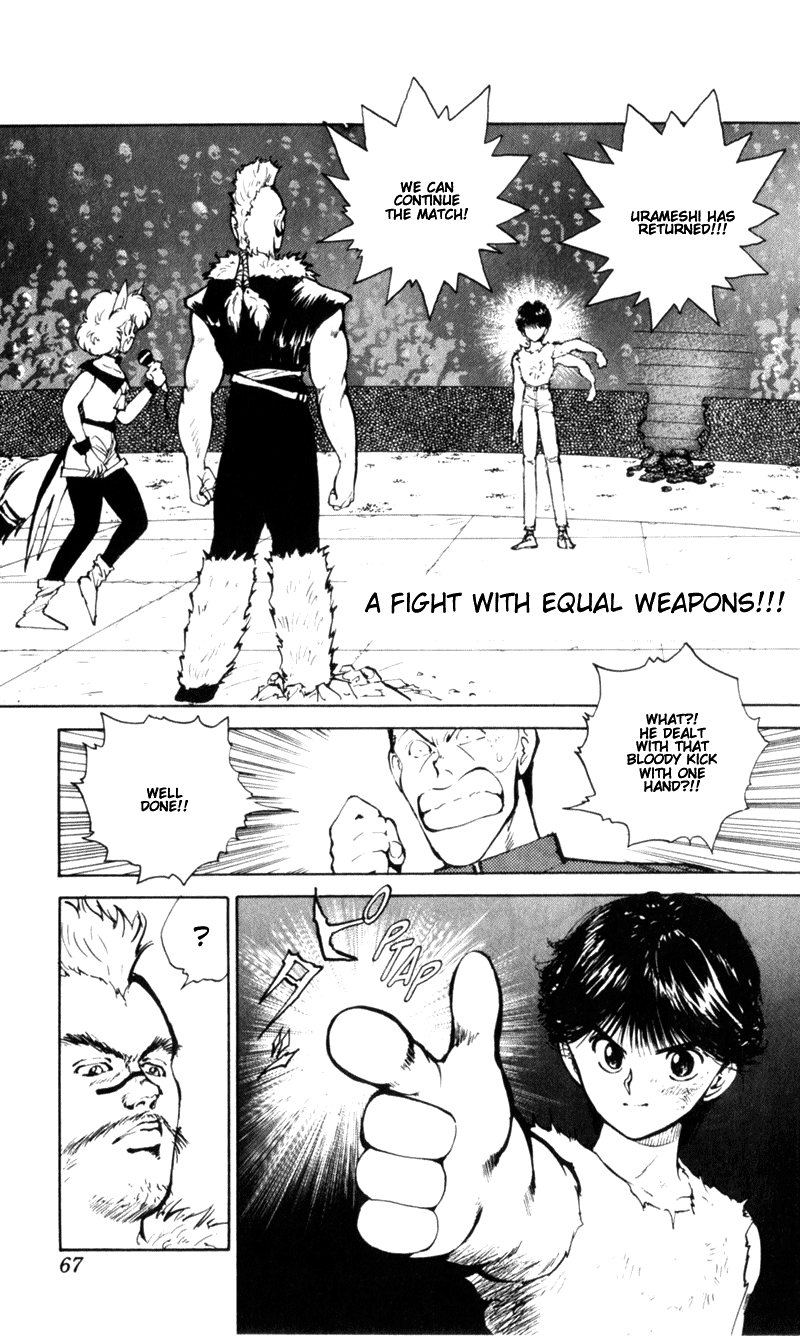 Read Yu Yu Hakusho Manga Online