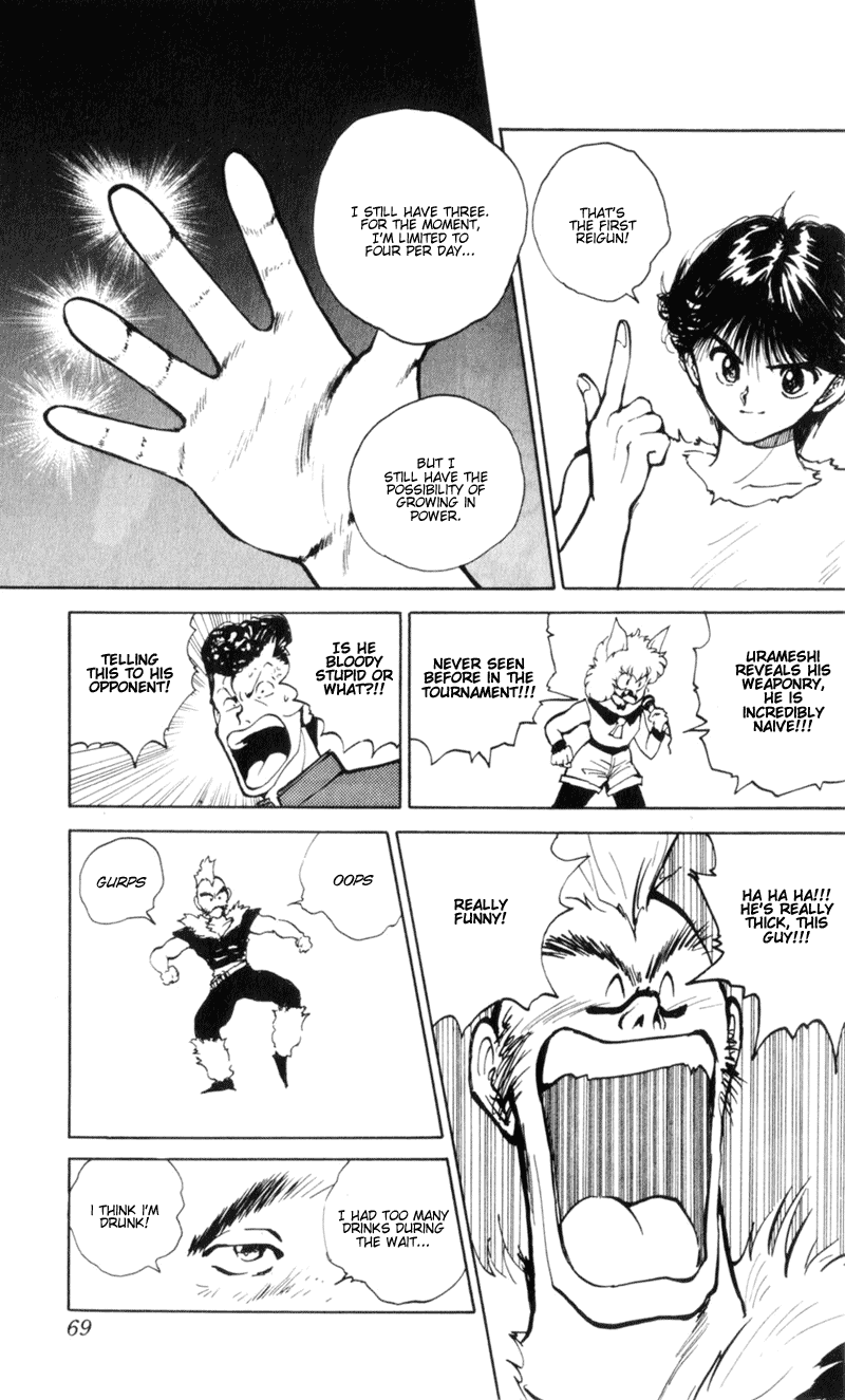 Read Yu Yu Hakusho Manga Online