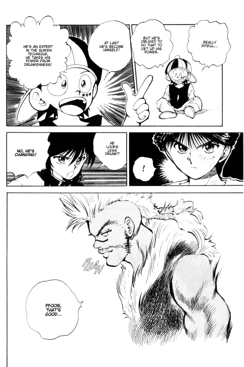 Read Yu Yu Hakusho Manga Online