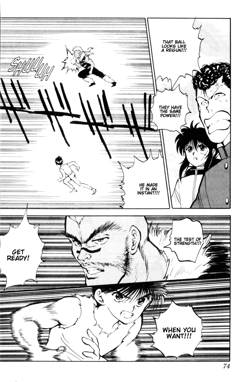 Read Yu Yu Hakusho Manga Online