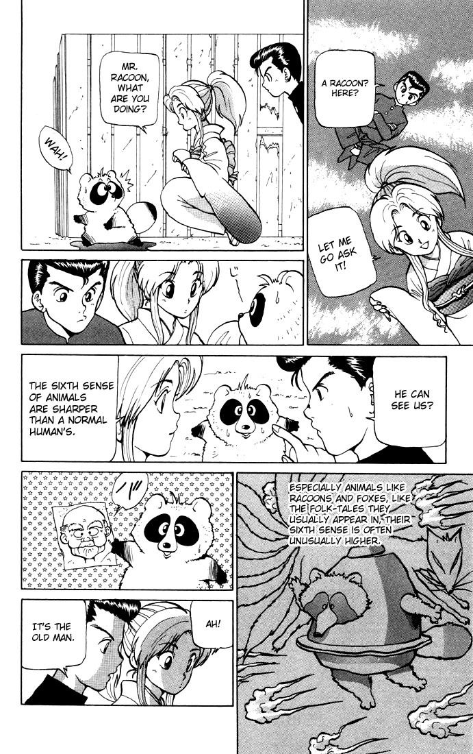 Read Yu Yu Hakusho Manga Online