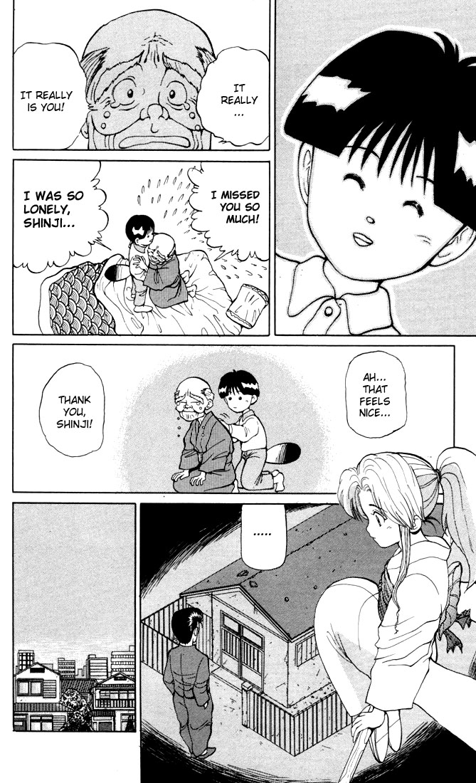 Read Yu Yu Hakusho Manga Online