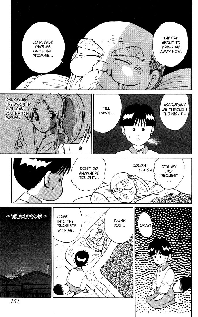 Read Yu Yu Hakusho Manga Online