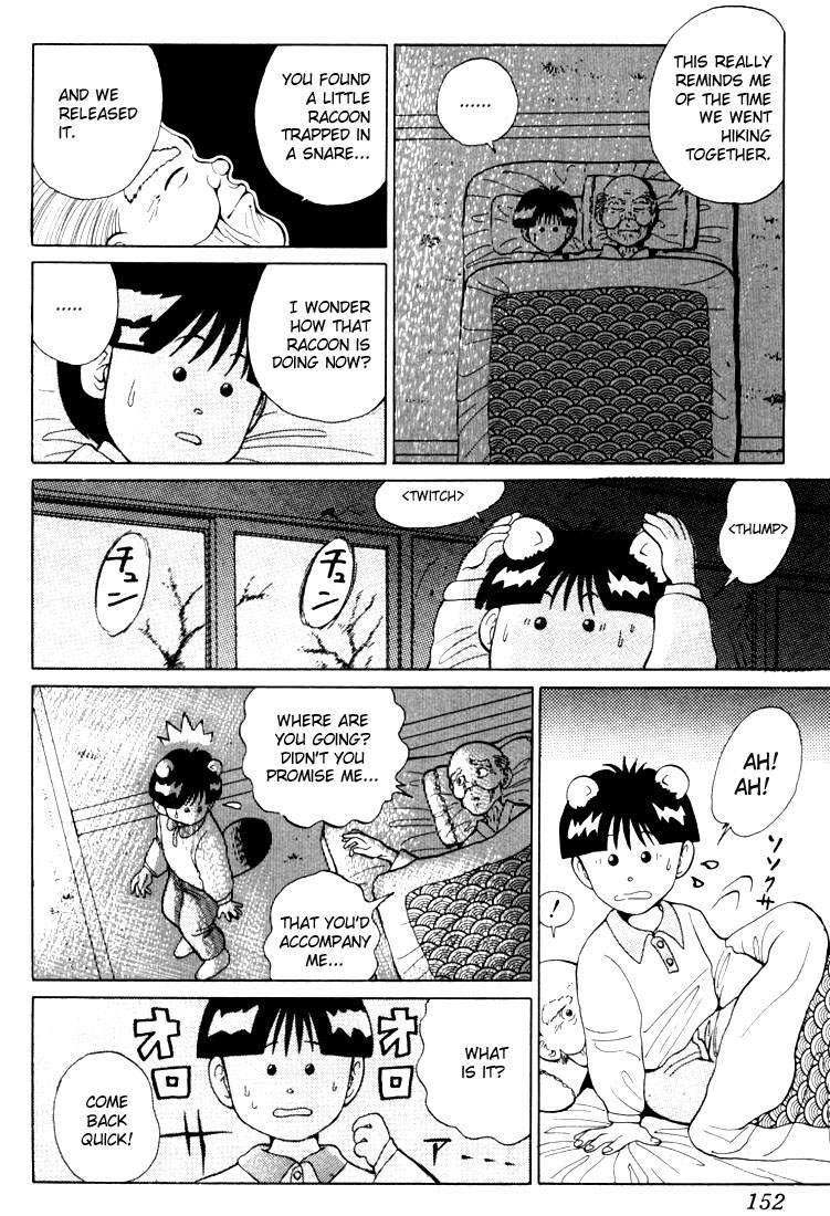 Read Yu Yu Hakusho Manga Online