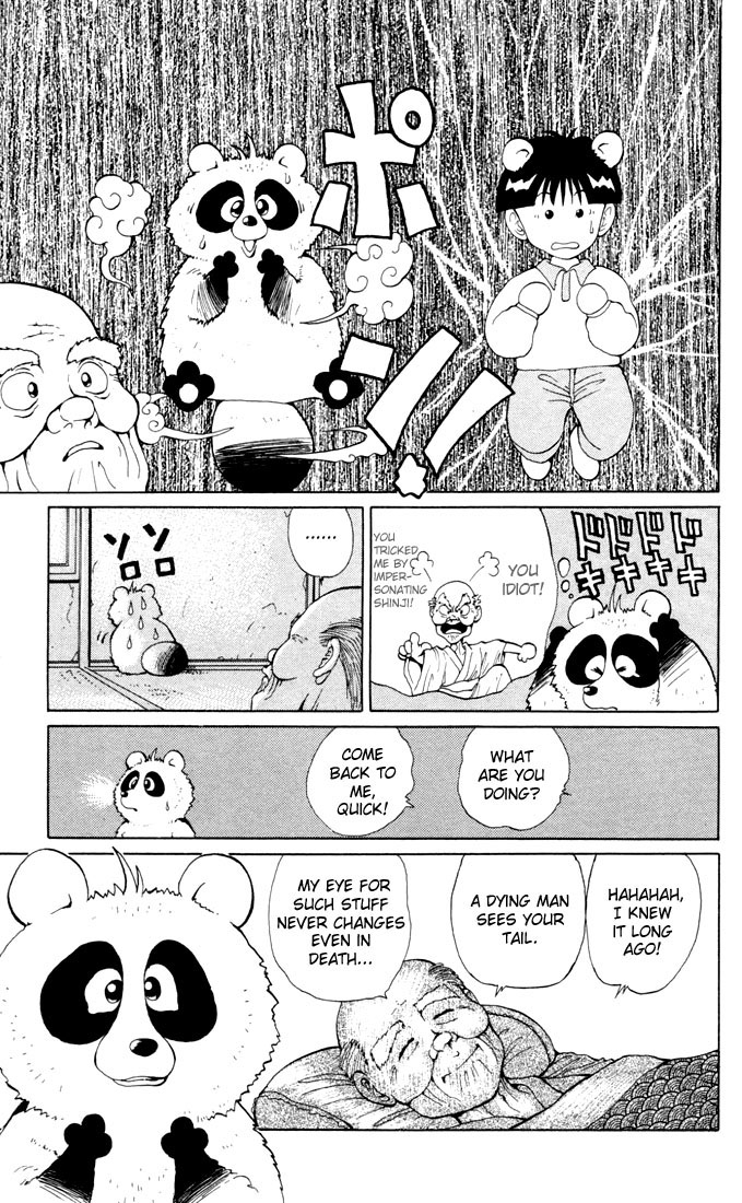 Read Yu Yu Hakusho Manga Online