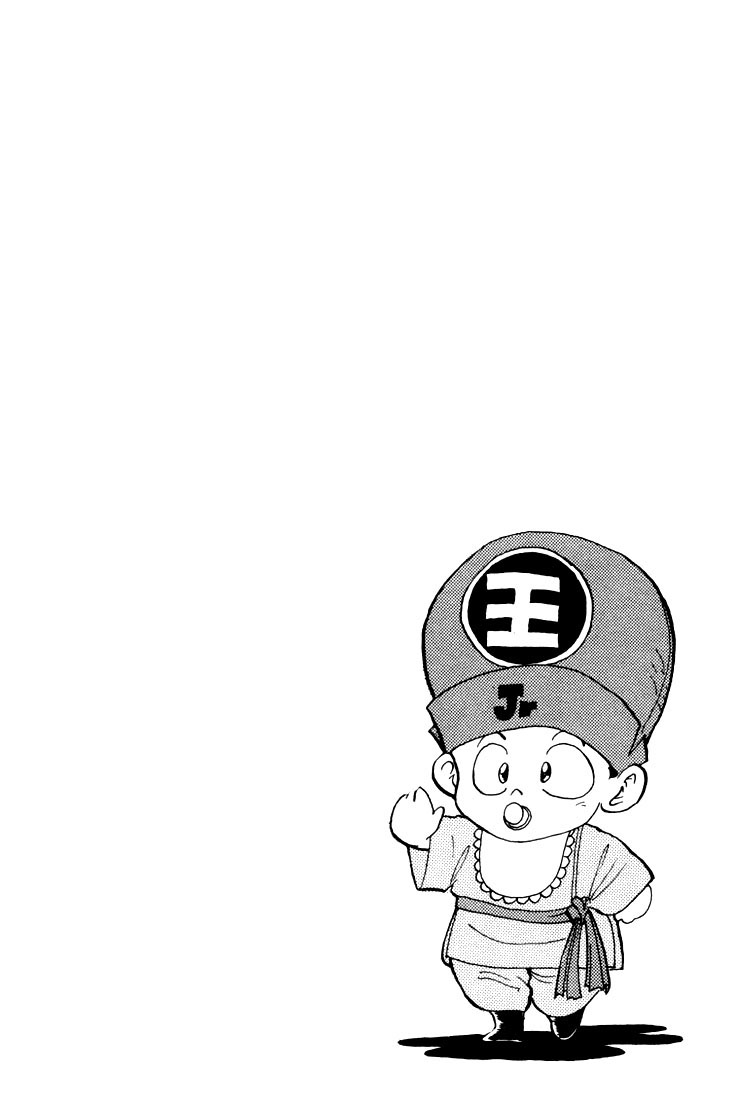 Read Yu Yu Hakusho Manga Online