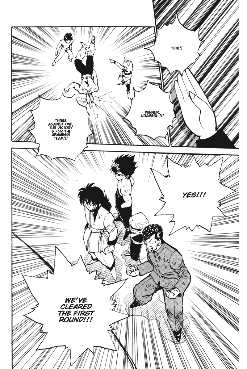 Read Yu Yu Hakusho Manga Online