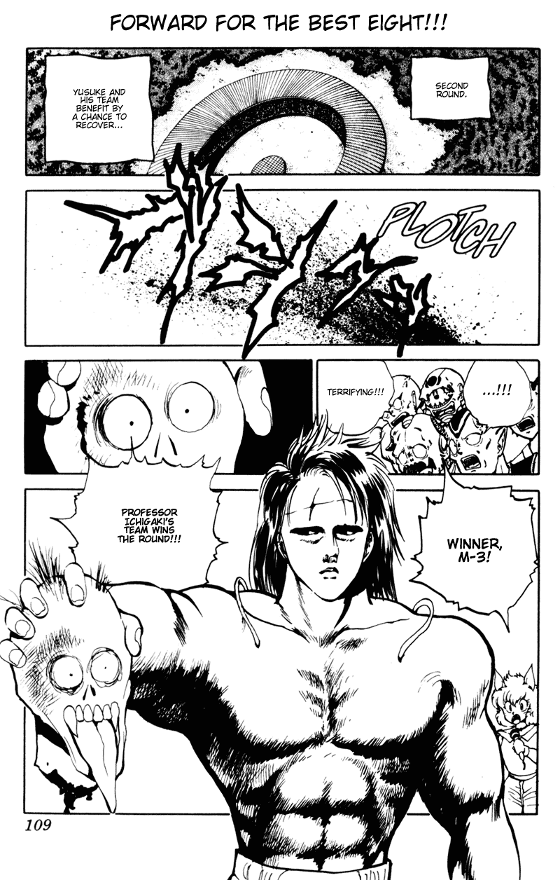 Read Yu Yu Hakusho Manga Online