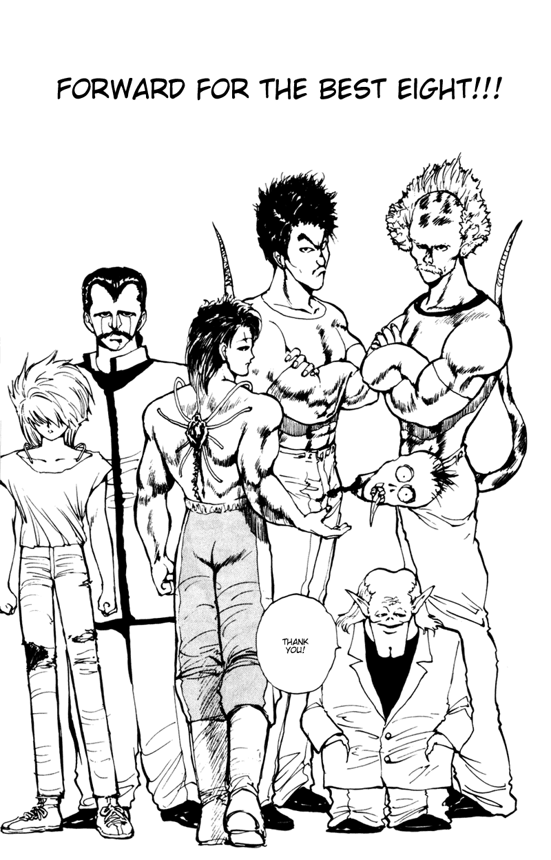 Read Yu Yu Hakusho Manga Online