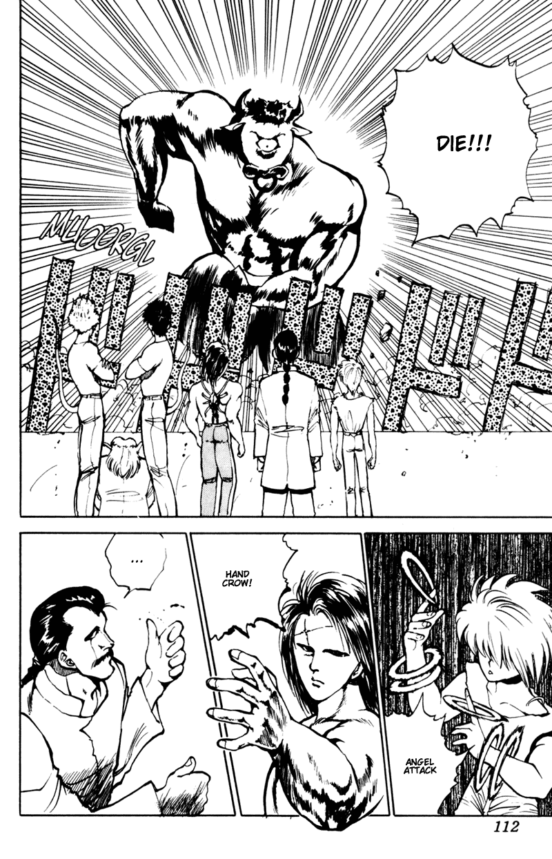 Read Yu Yu Hakusho Manga Online