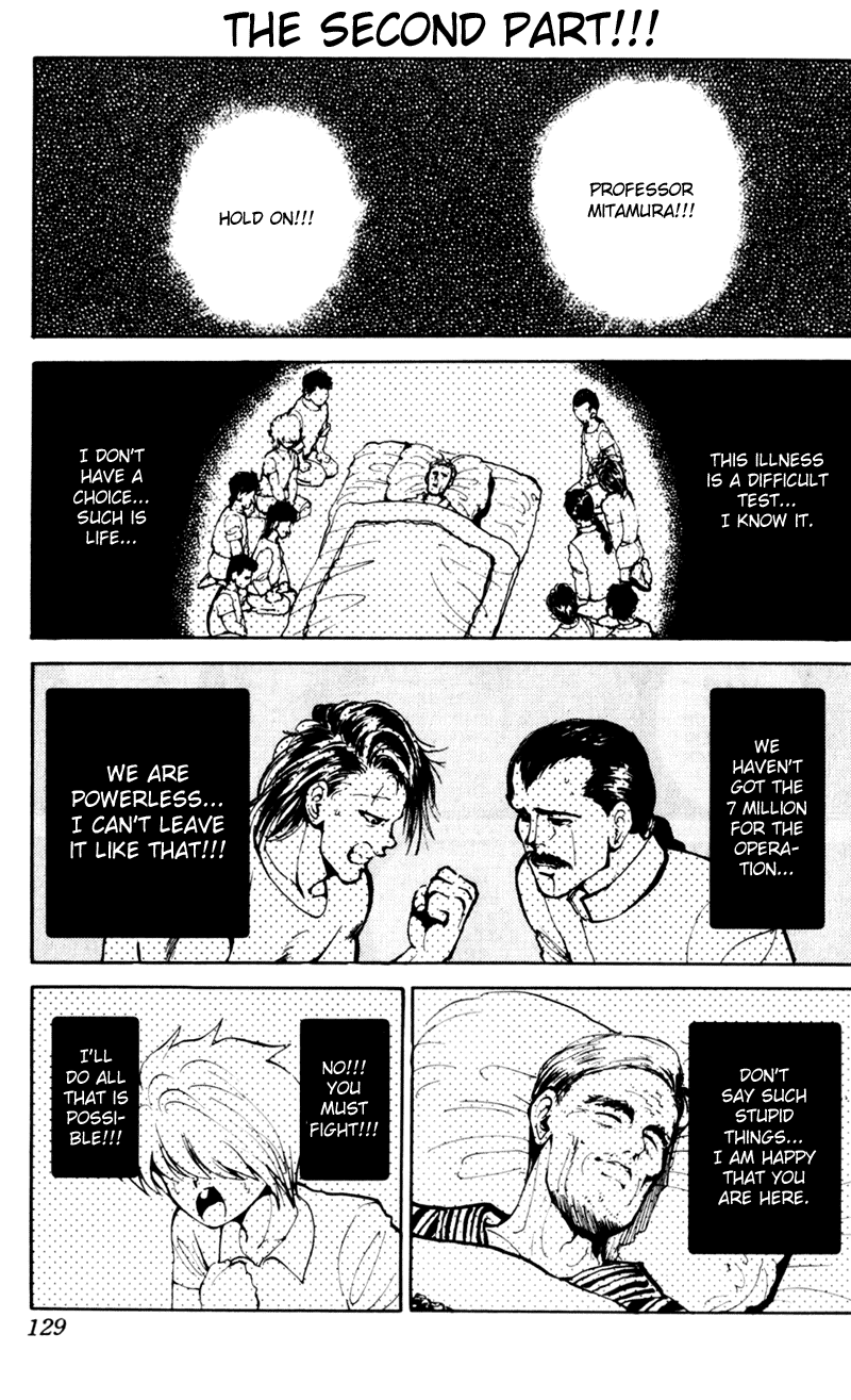 Read Yu Yu Hakusho Manga Online