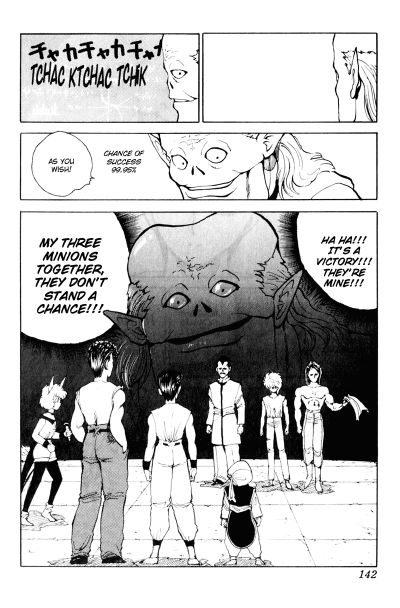 Read Yu Yu Hakusho Manga Online