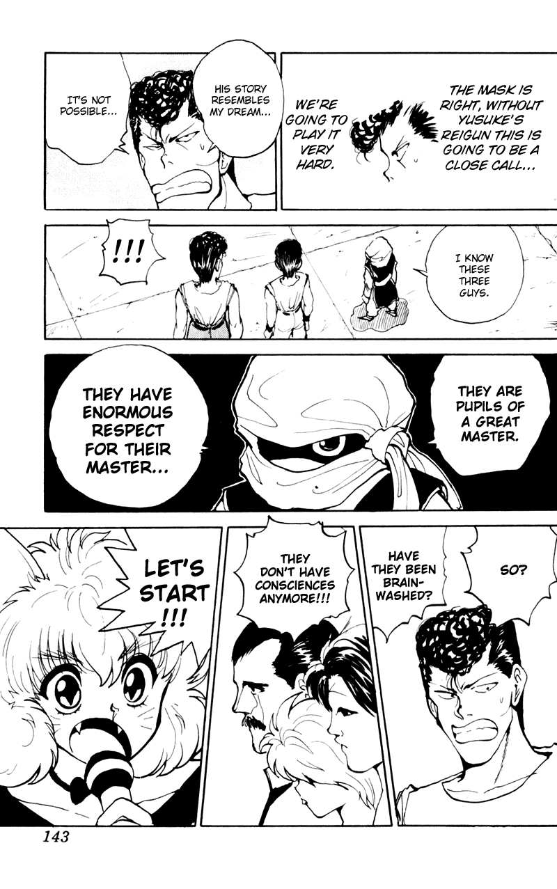 Read Yu Yu Hakusho Manga Online