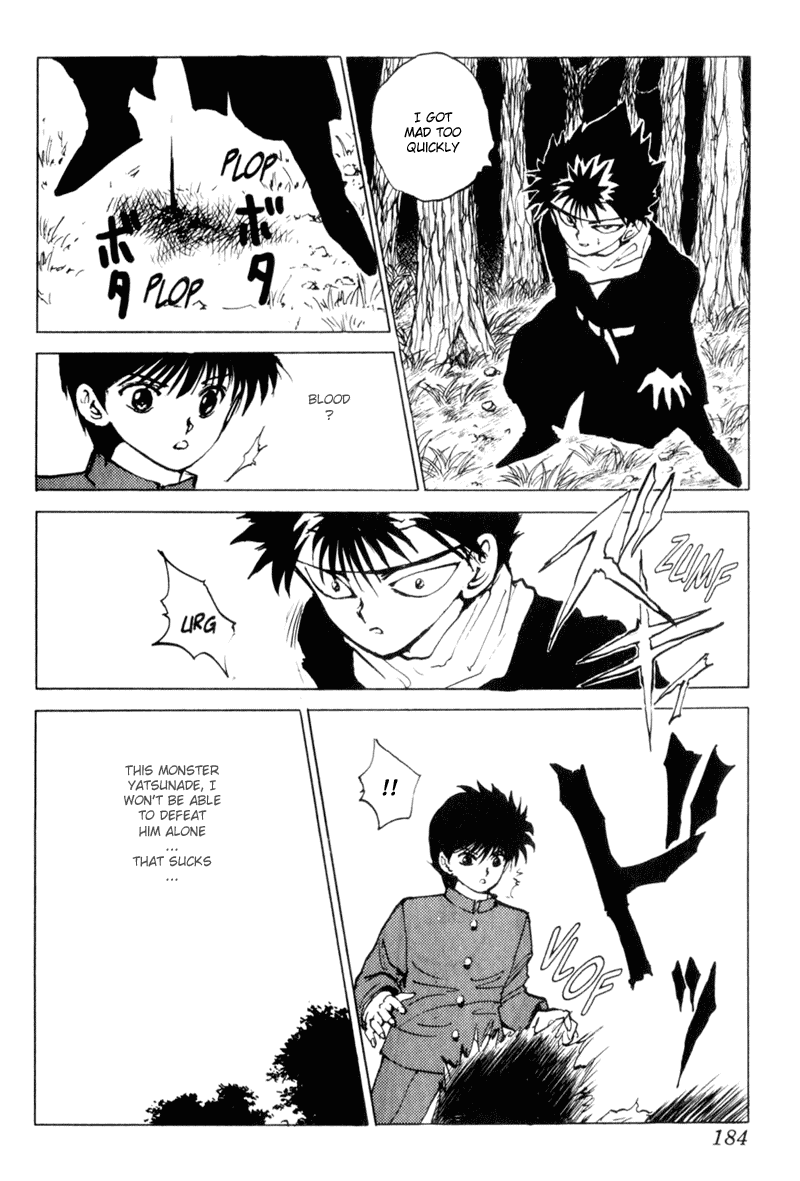 Read Yu Yu Hakusho Manga Online