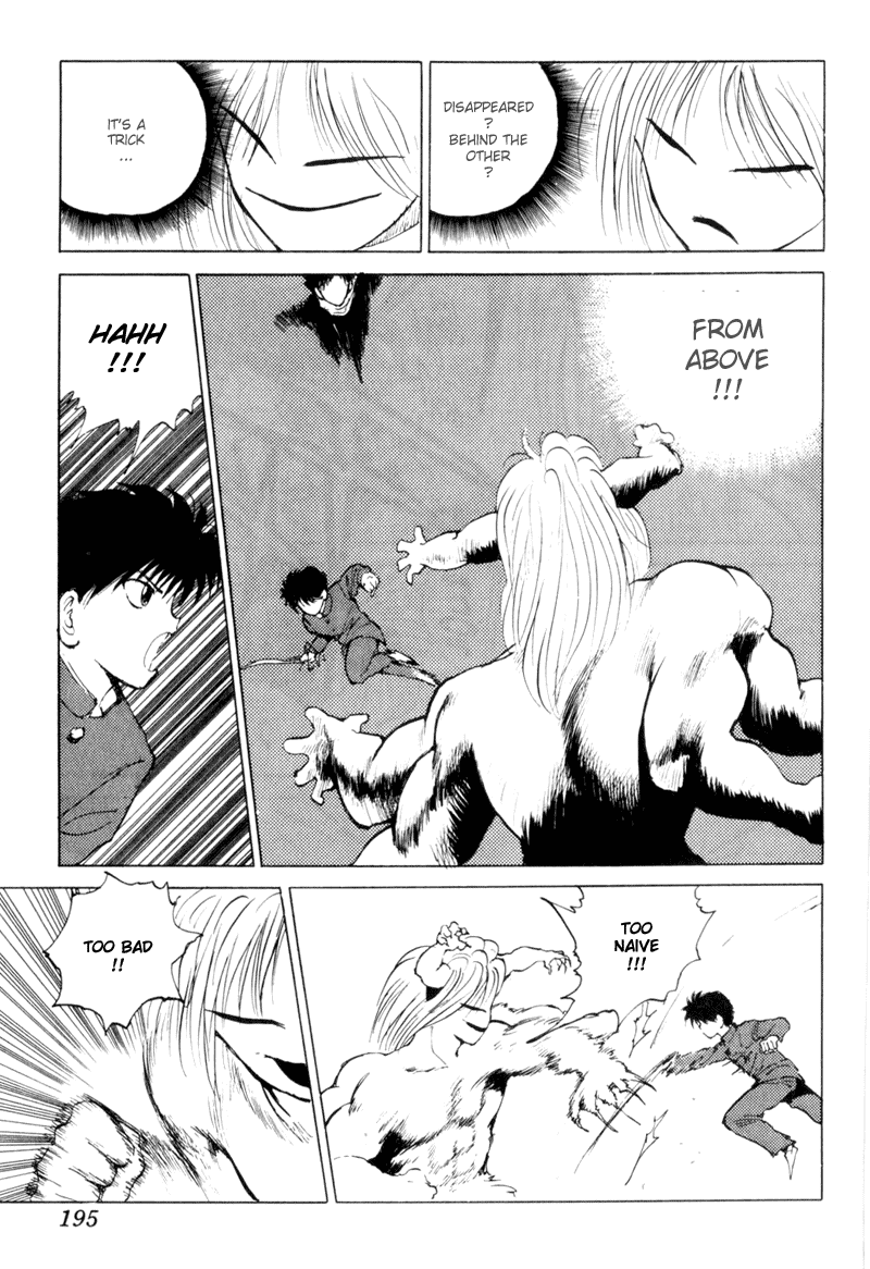 Read Yu Yu Hakusho Manga Online