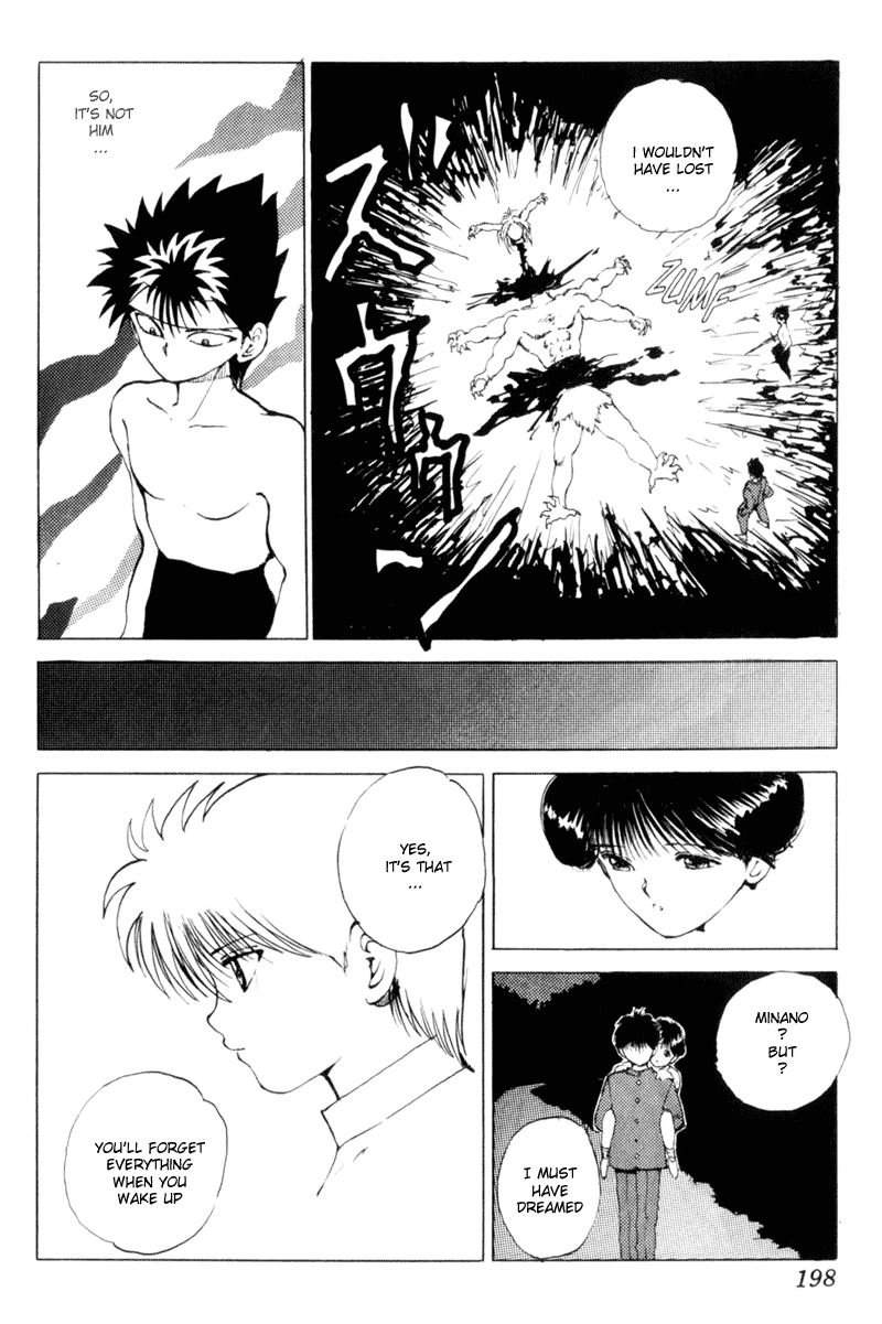 Read Yu Yu Hakusho Manga Online