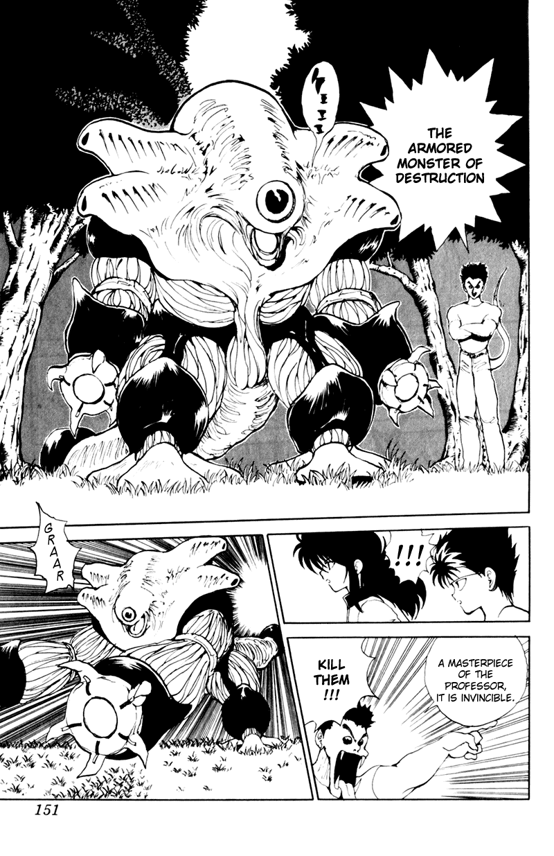 Read Yu Yu Hakusho Manga Online