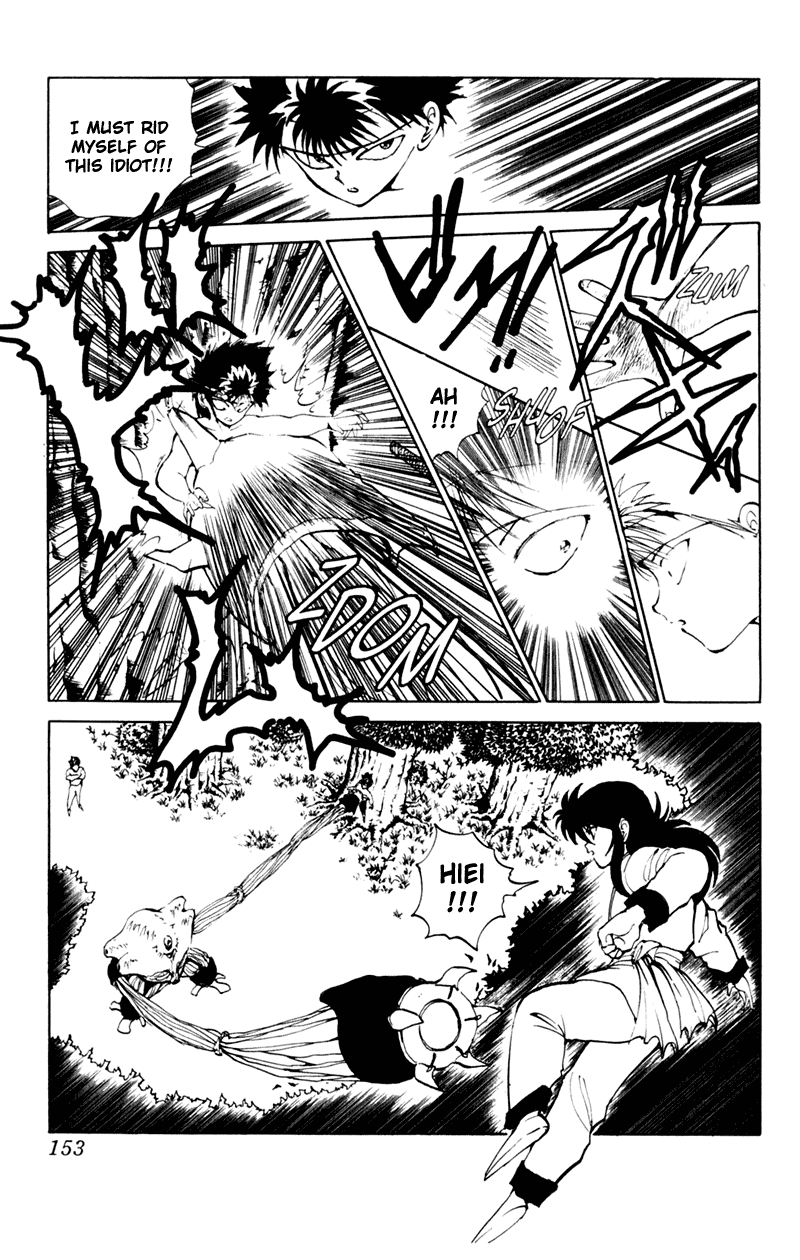 Read Yu Yu Hakusho Manga Online