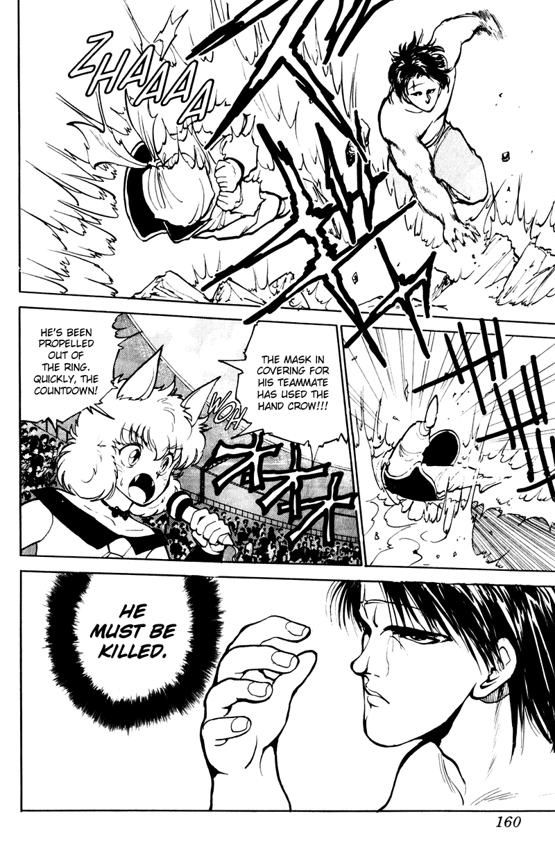 Read Yu Yu Hakusho Manga Online