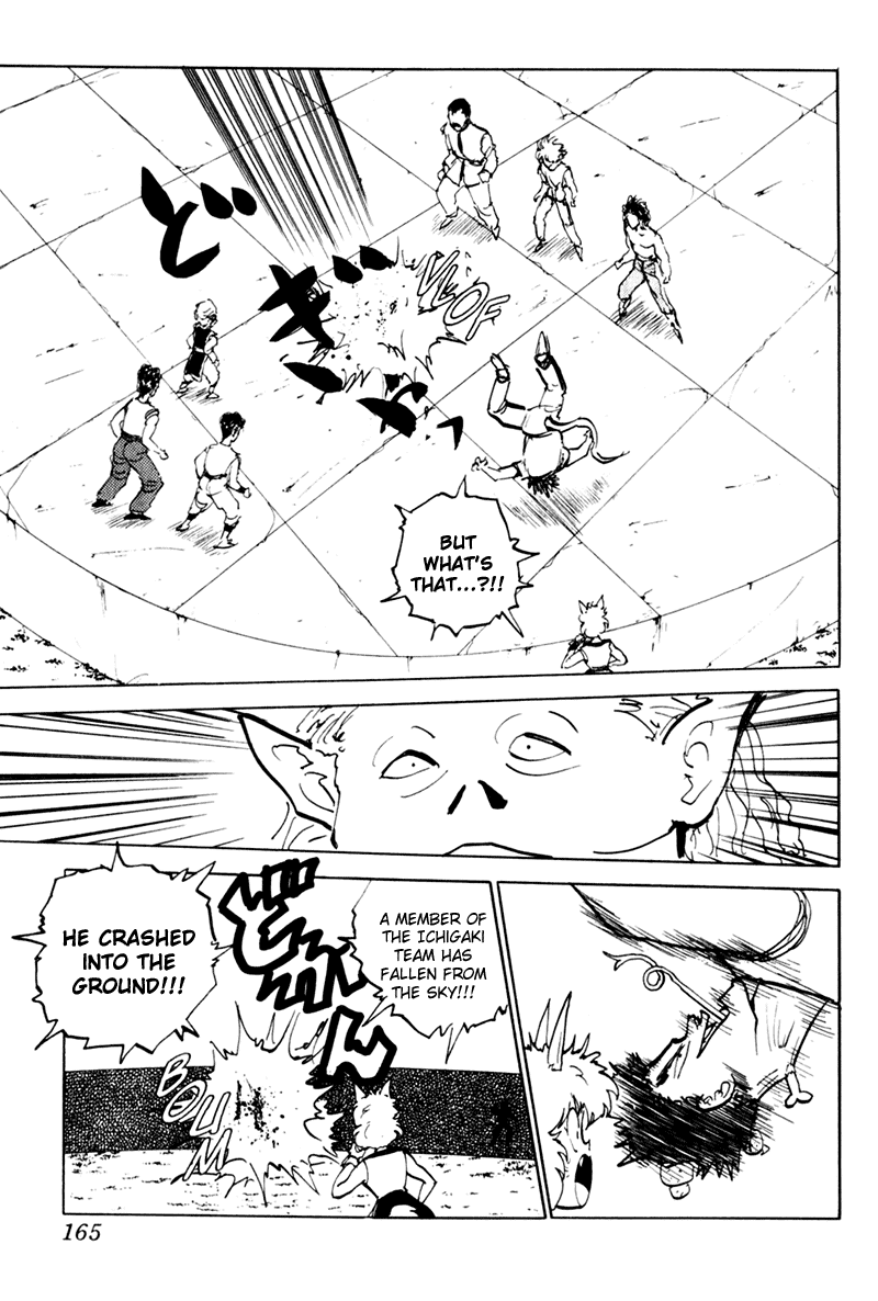 Read Yu Yu Hakusho Manga Online