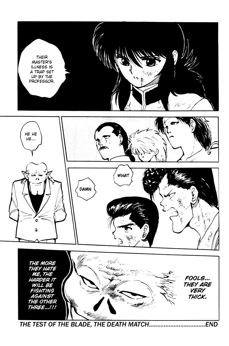 Read Yu Yu Hakusho Manga Online