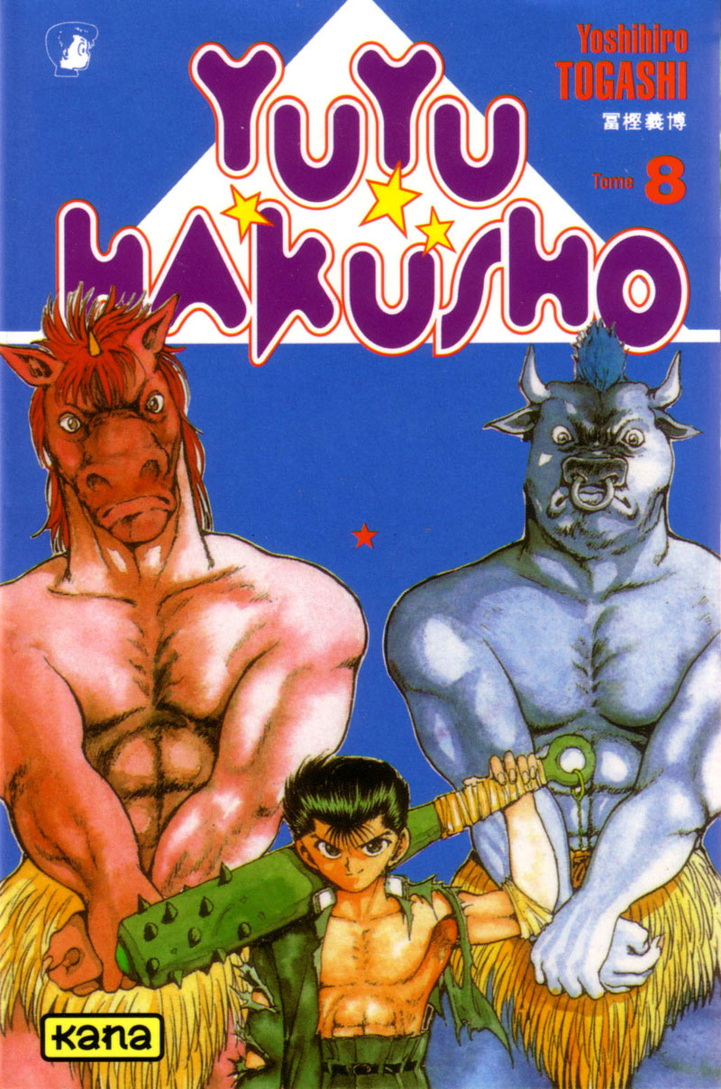 Read Yu Yu Hakusho Manga Online