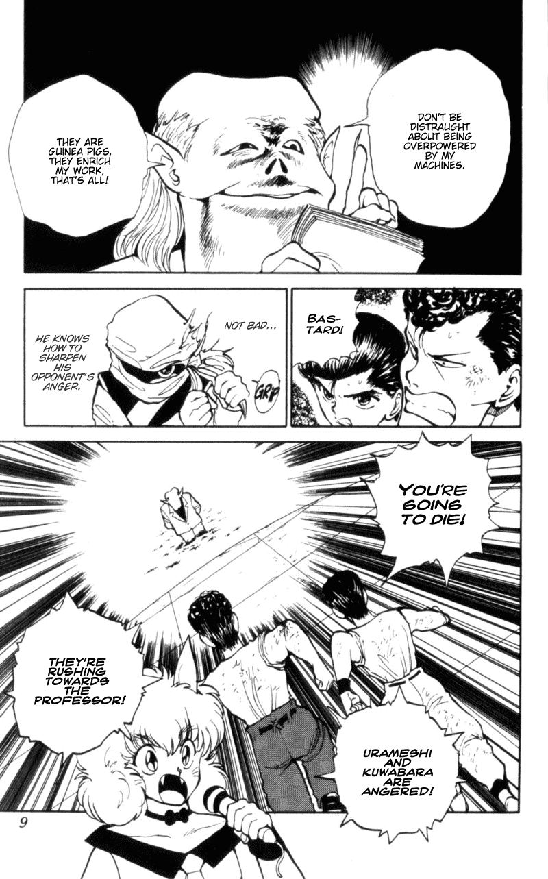 Read Yu Yu Hakusho Manga Online
