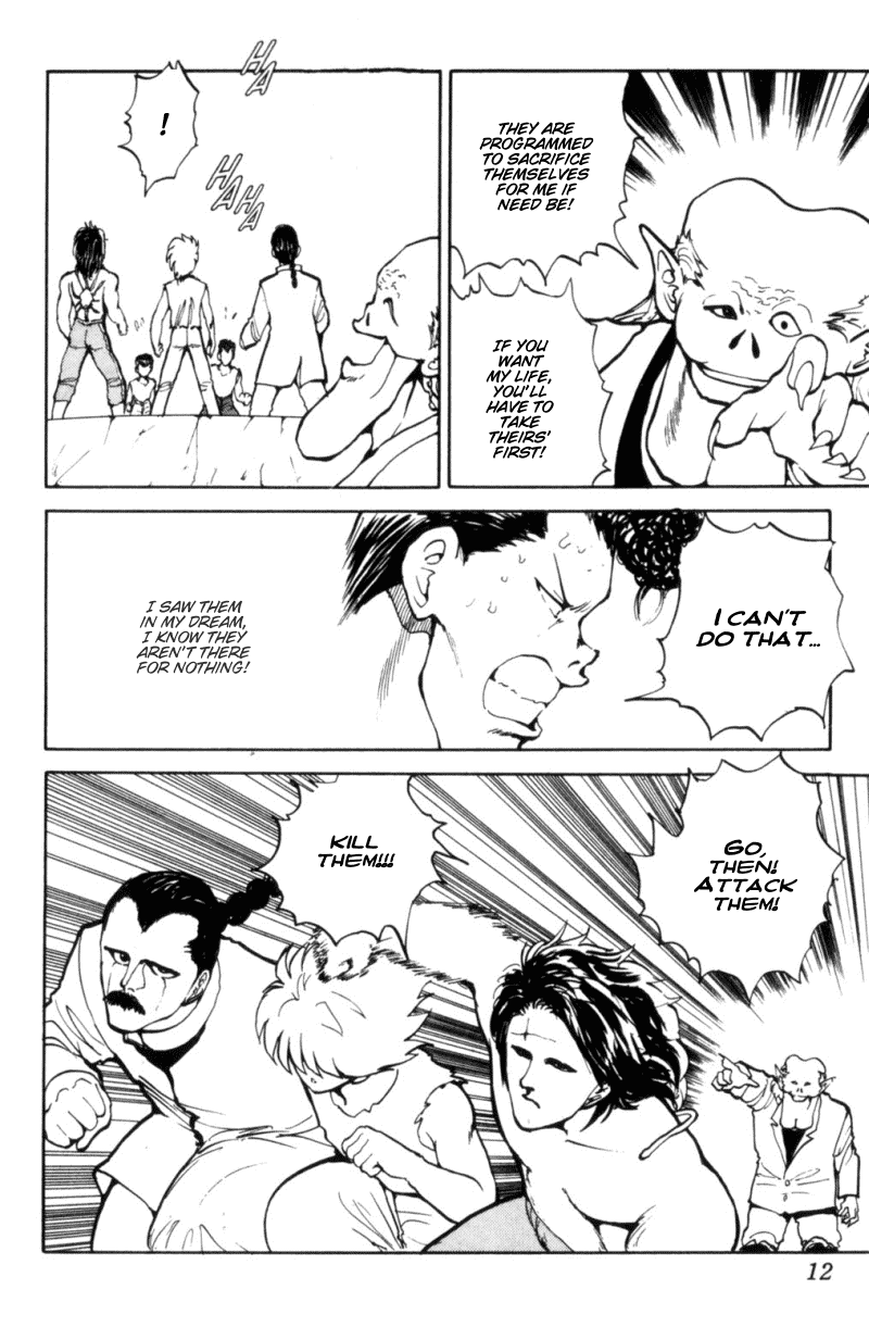 Read Yu Yu Hakusho Manga Online