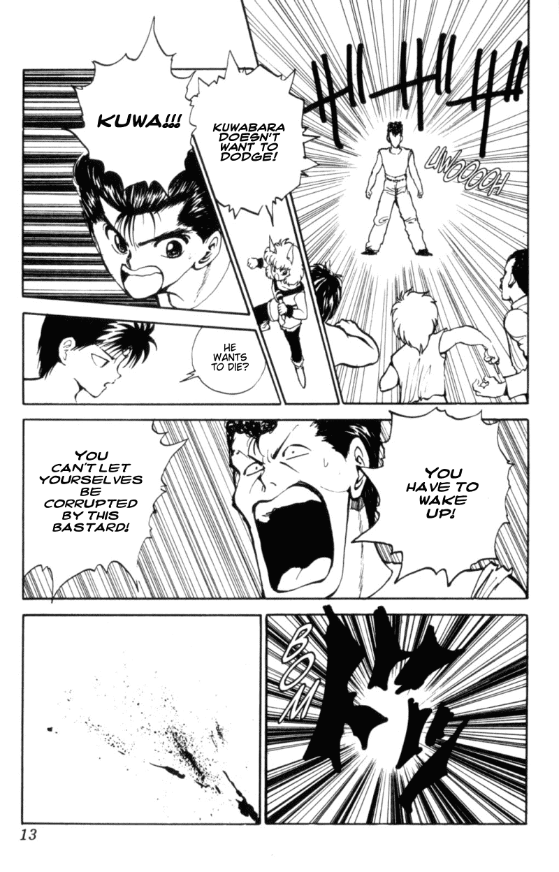 Read Yu Yu Hakusho Manga Online
