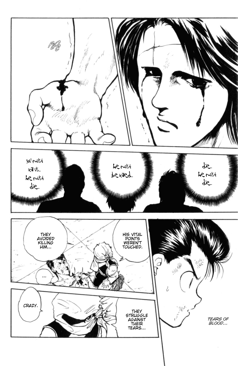 Read Yu Yu Hakusho Manga Online