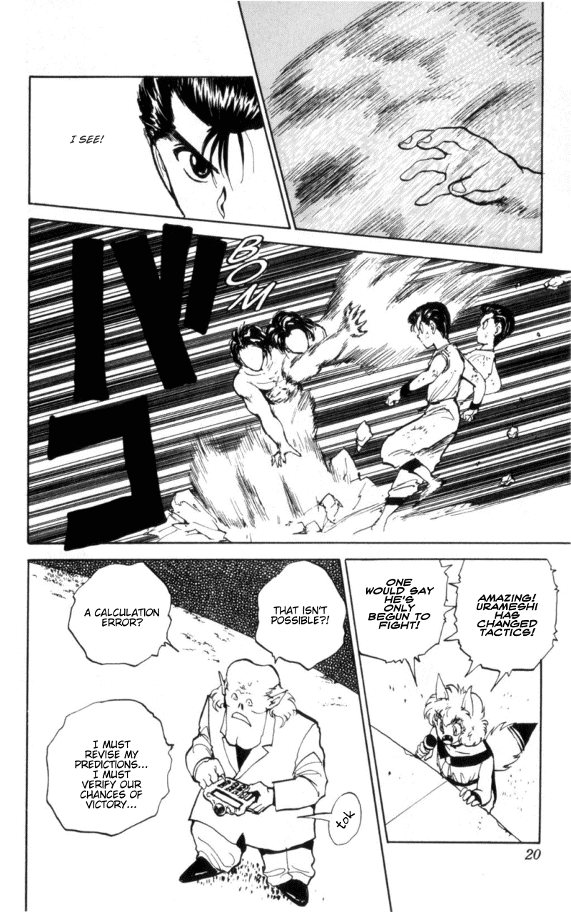 Read Yu Yu Hakusho Manga Online