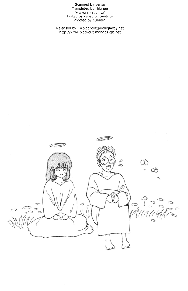 Read Yu Yu Hakusho Manga Online