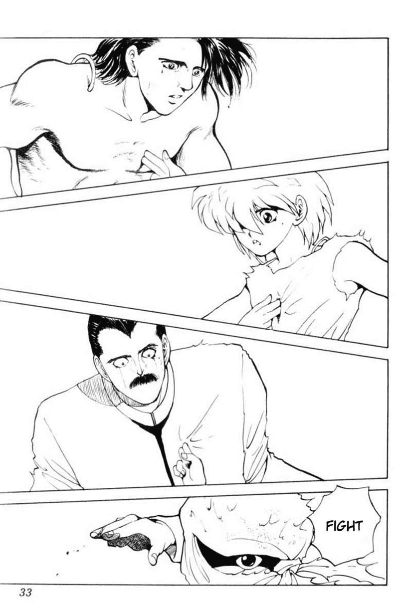Read Yu Yu Hakusho Manga Online
