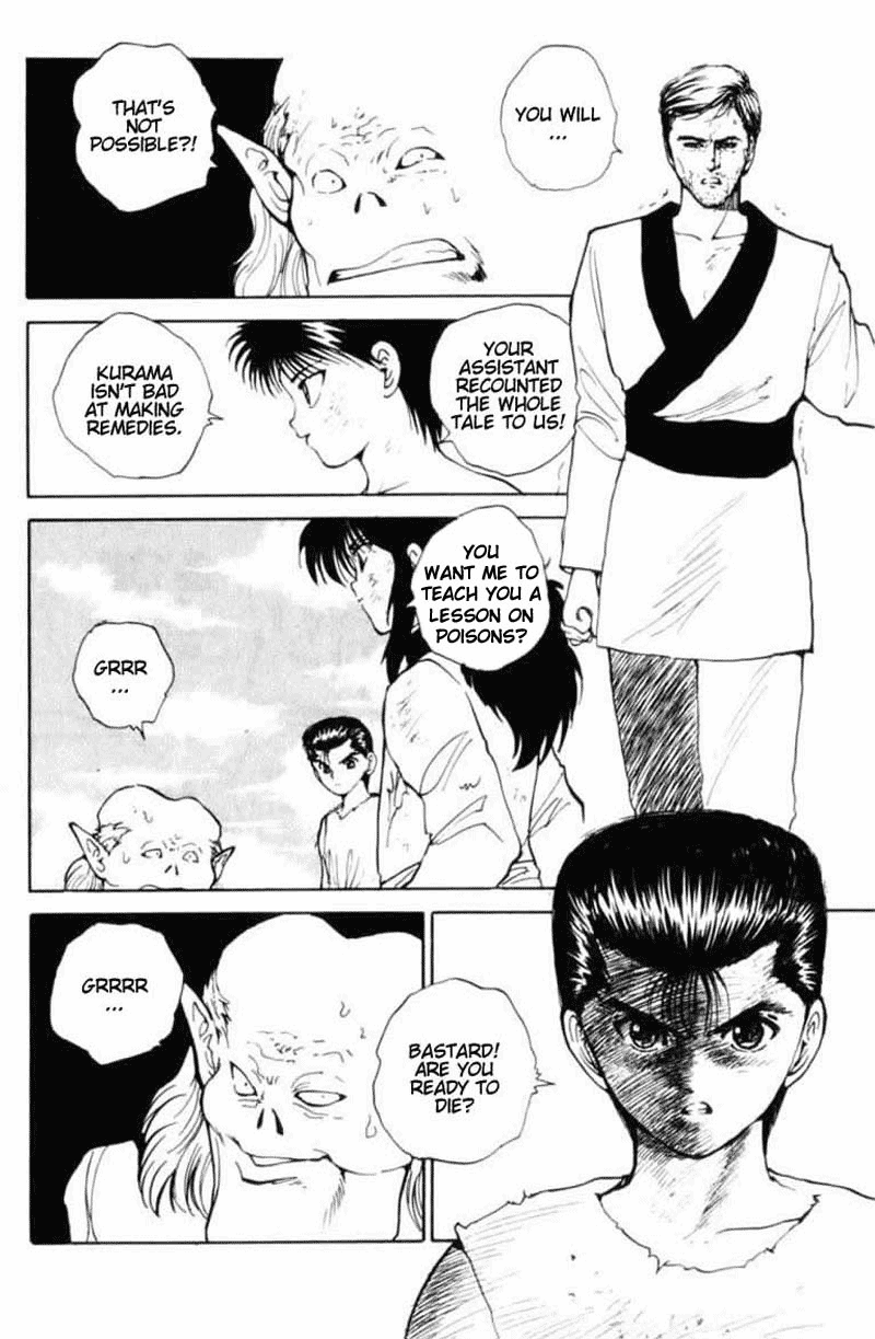 Read Yu Yu Hakusho Manga Online