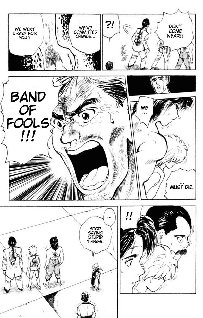 Read Yu Yu Hakusho Manga Online