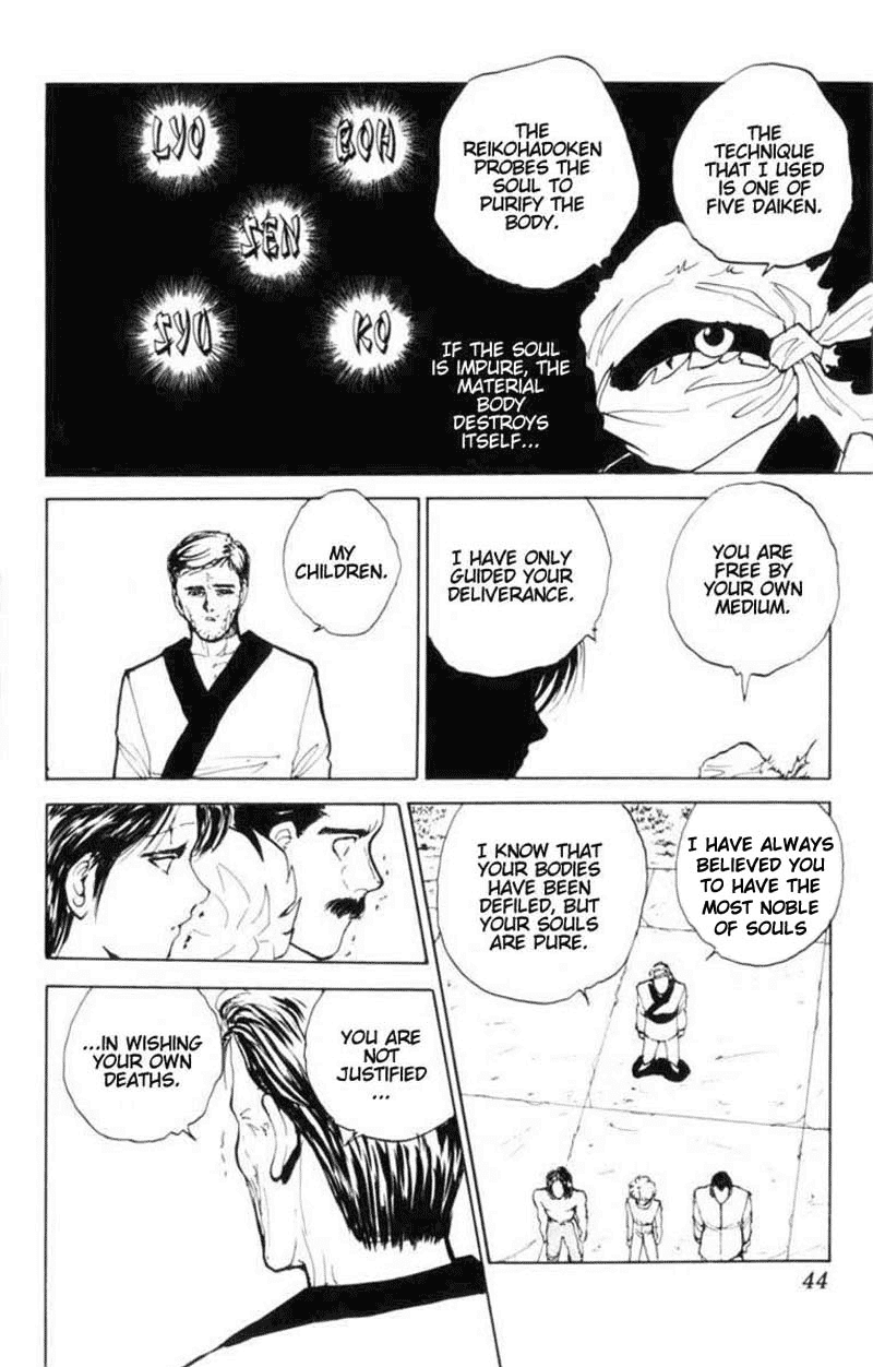 Read Yu Yu Hakusho Manga Online