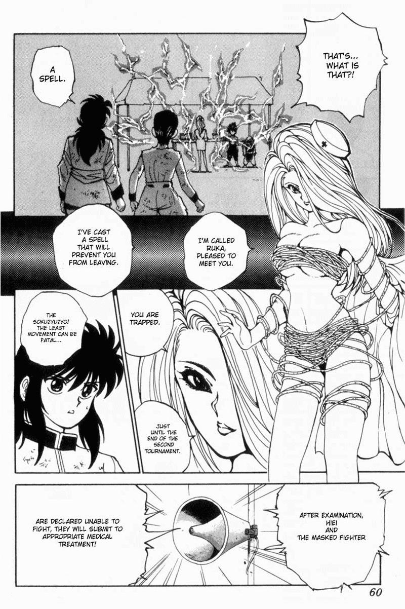 Read Yu Yu Hakusho Manga Online