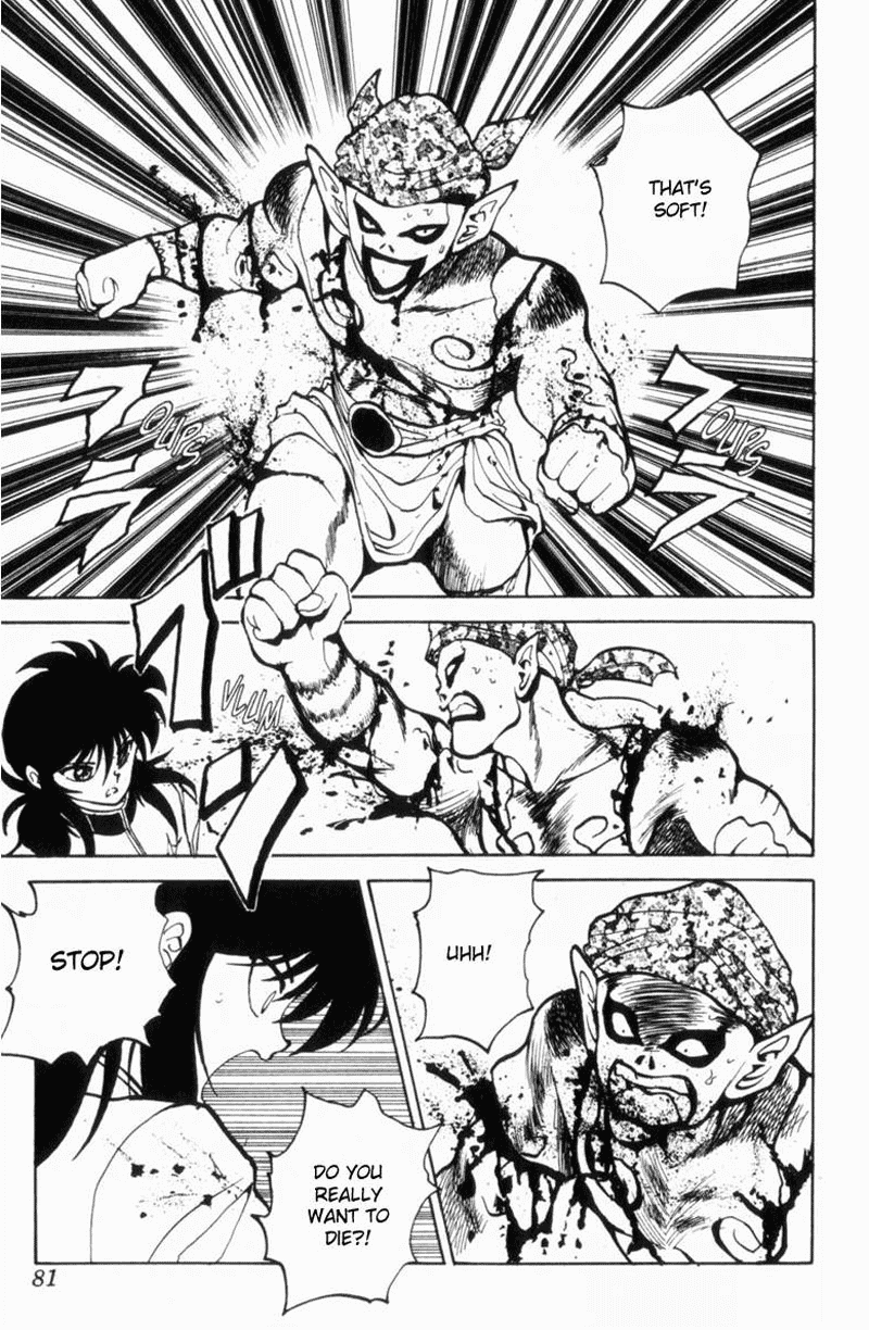 Read Yu Yu Hakusho Manga Online