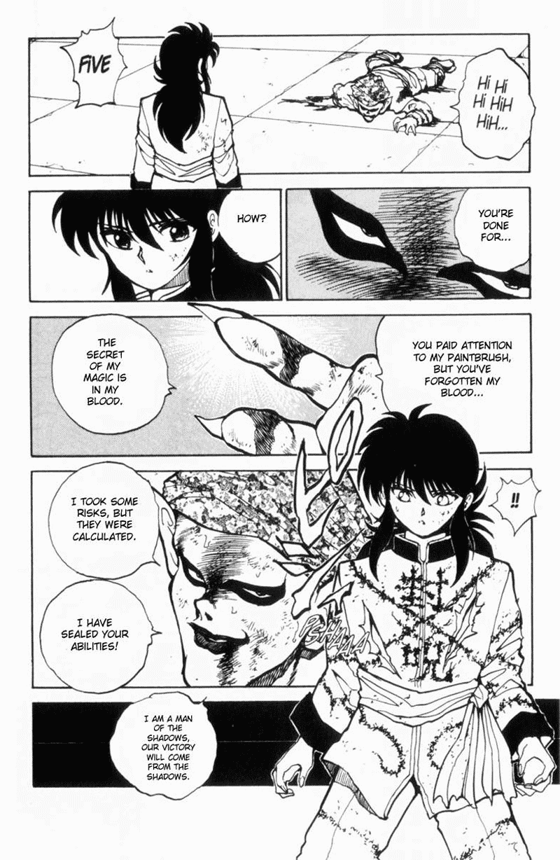 Read Yu Yu Hakusho Manga Online