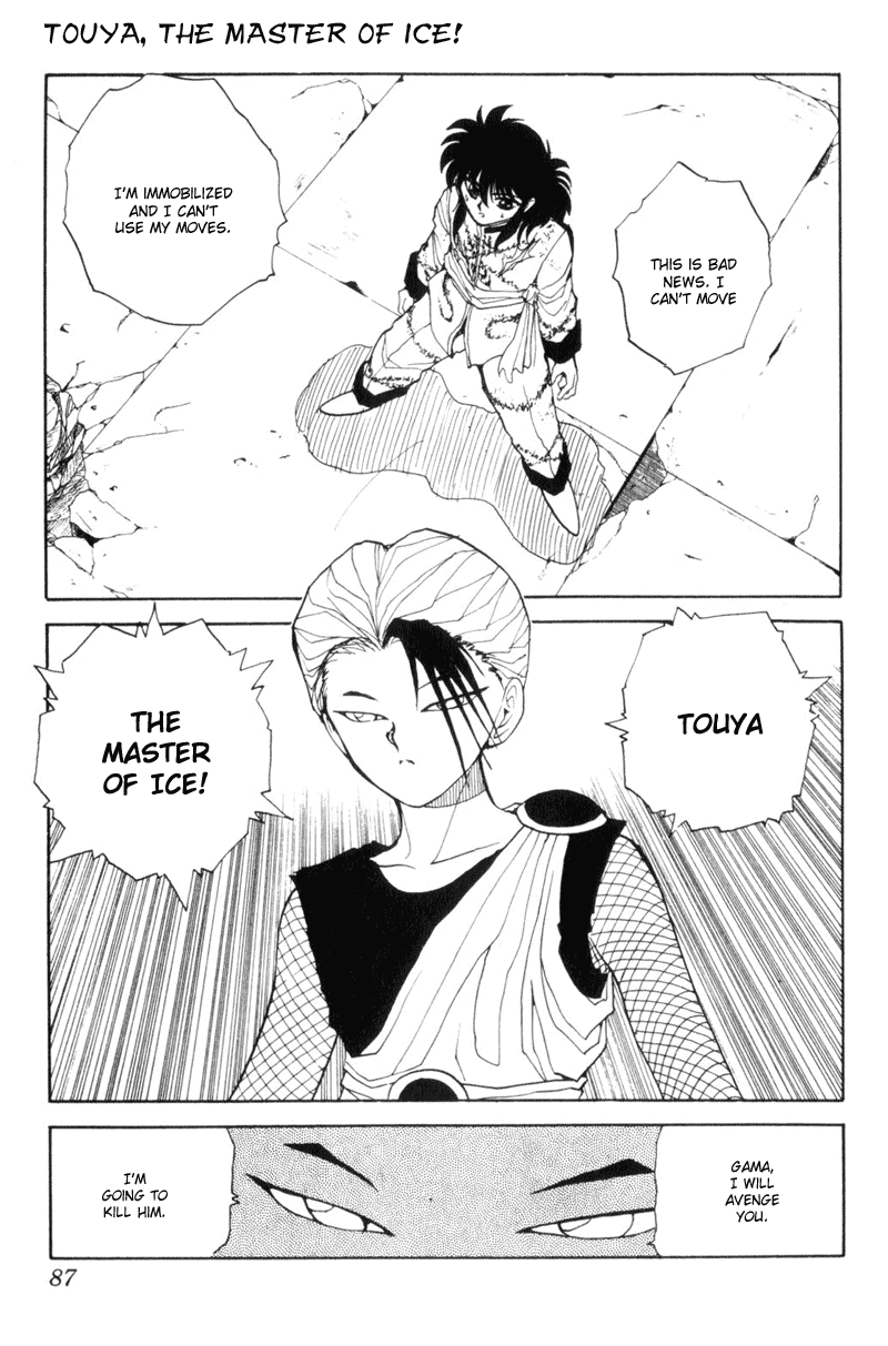 Read Yu Yu Hakusho Manga Online