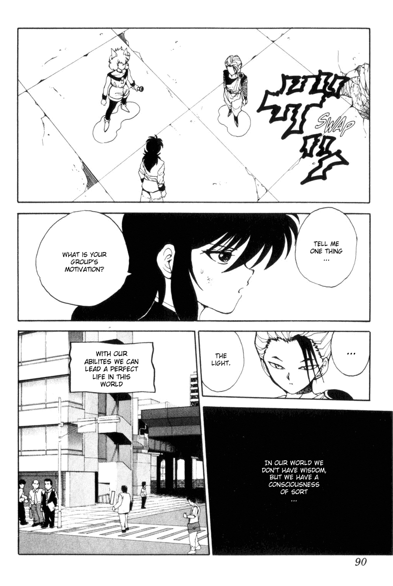 Read Yu Yu Hakusho Manga Online
