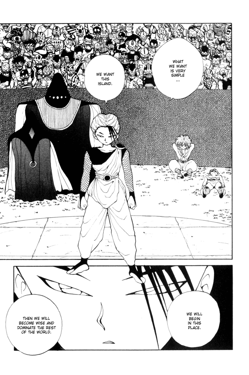 Read Yu Yu Hakusho Manga Online