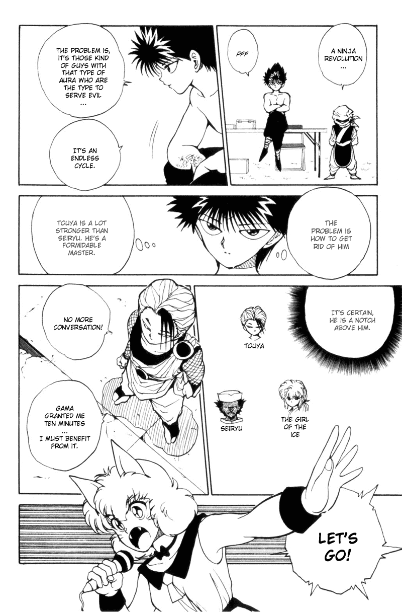 Read Yu Yu Hakusho Manga Online